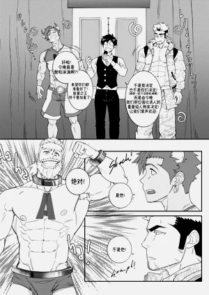 第19頁圖