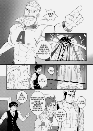 第21頁圖