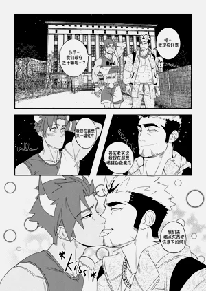 第23頁圖