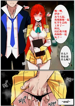 第17頁圖