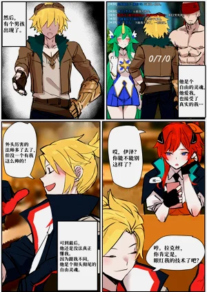 第3頁圖