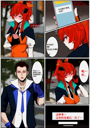 第5頁圖