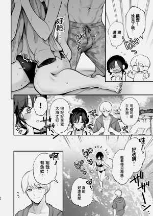 第33頁圖