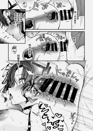 第42頁圖