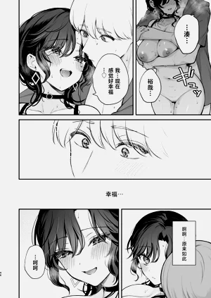 第47頁圖