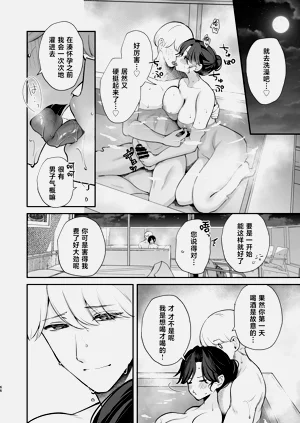 第67頁圖