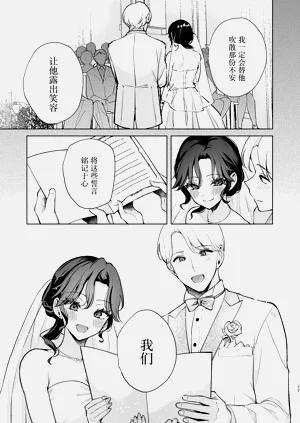 第78頁圖