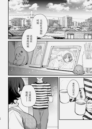 第79頁圖