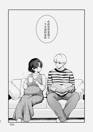 第81頁圖