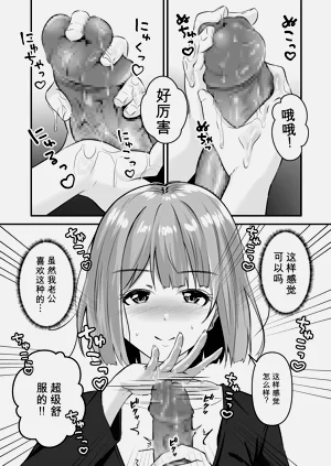 第102页图