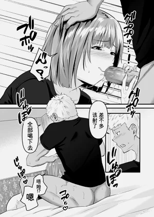 第105页图