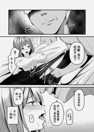 第113页图