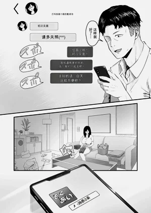 第124页图