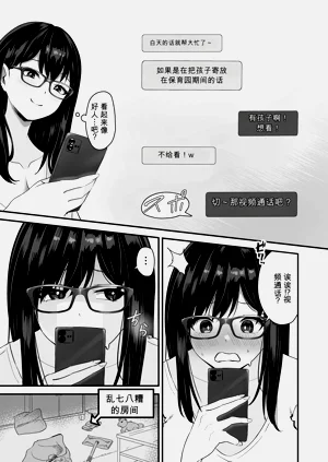 第125页图