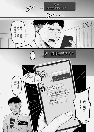 第126页图