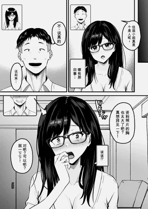 第127页图