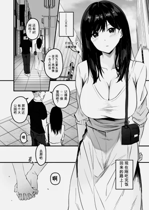 第130页图