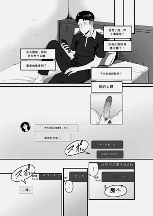 第139页图