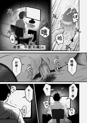 第147页图