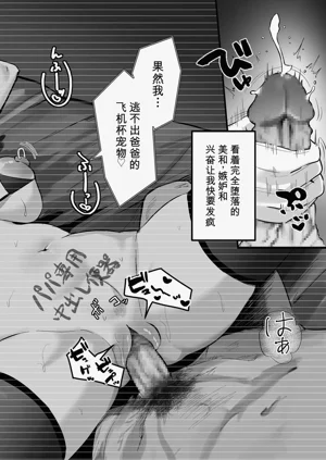 第148页图