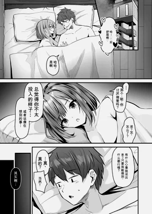 第150页图