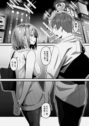 第151页图