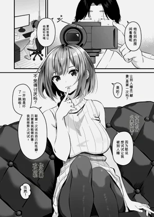 第154页图