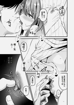 第157页图
