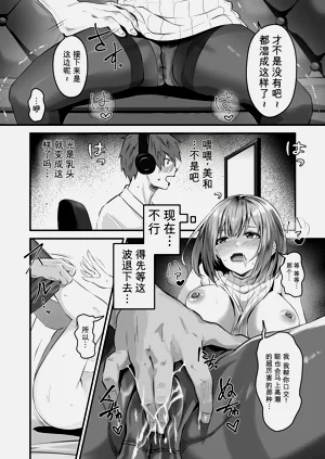 第160页图
