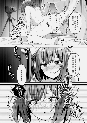 第164页图