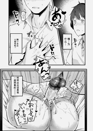 第165页图