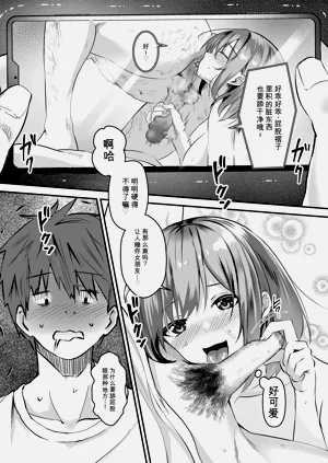第169页图