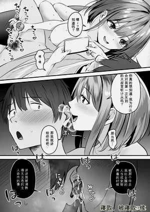 第170页图
