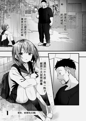 第171页图