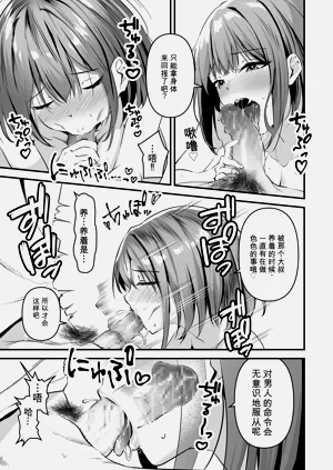 第173页图