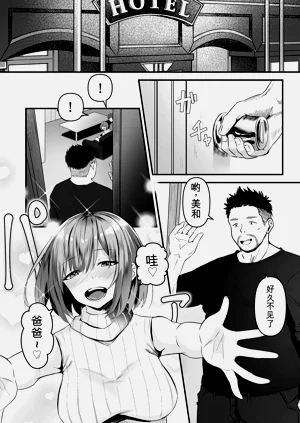 第176页图