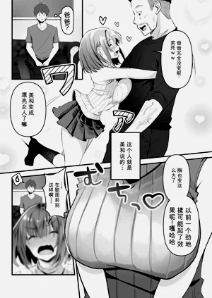 第177页图