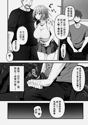 第178页图
