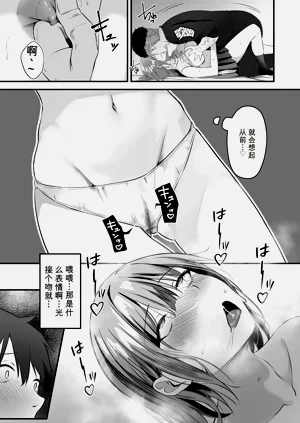 第181页图