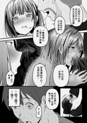 第182页图