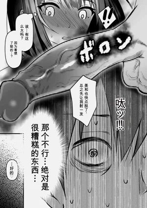 第183页图