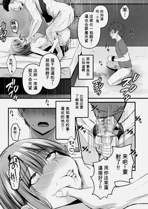 第189页图