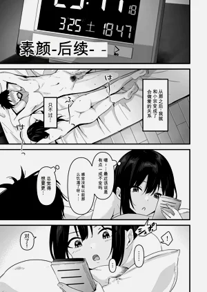第31页图