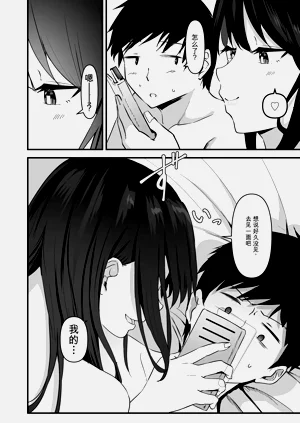 第32页图