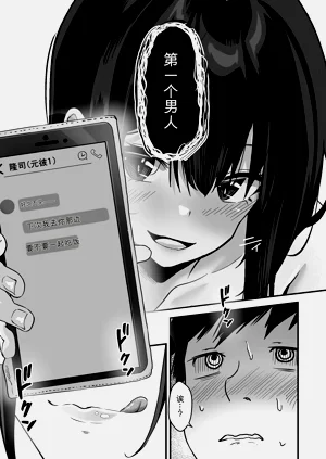 第33页图