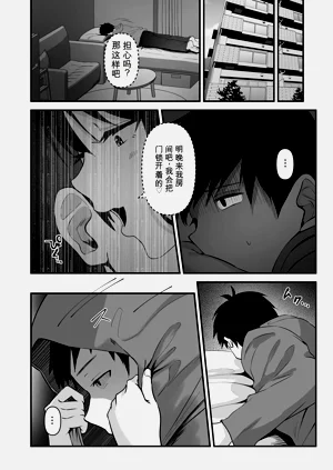 第34页图