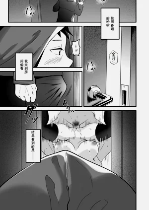 第35页图