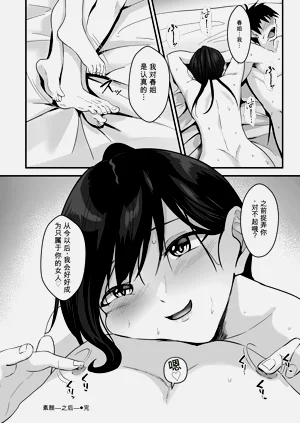 第46页图