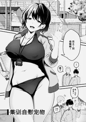 第47页图