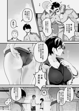第48页图